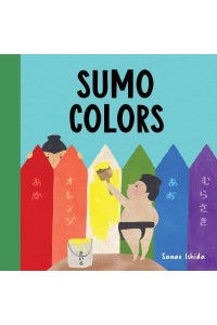 Sumo Colors - Little Sumo
