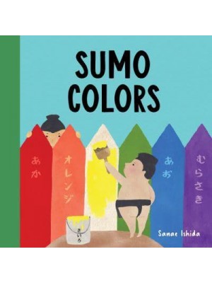 Sumo Colors - Little Sumo