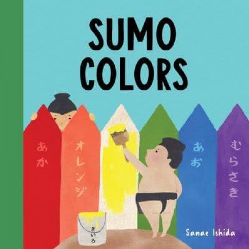 Sumo Colors - Little Sumo