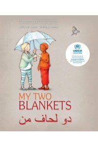 My Two Blankets