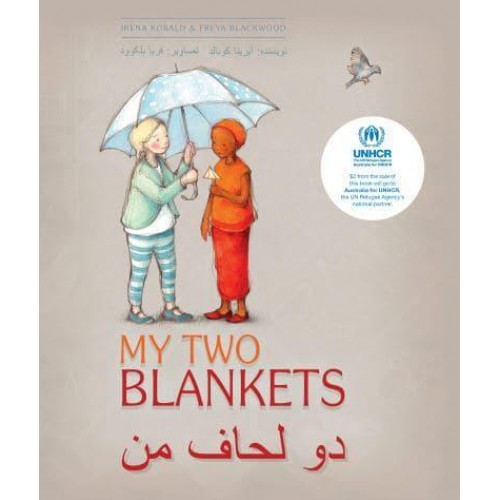 My Two Blankets