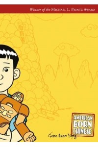 American Born Chinese