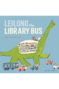 Leilong the Library Bus
