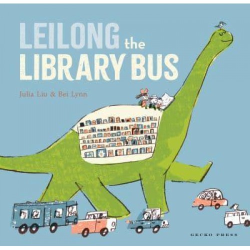 Leilong the Library Bus