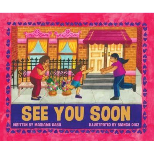 See You Soon