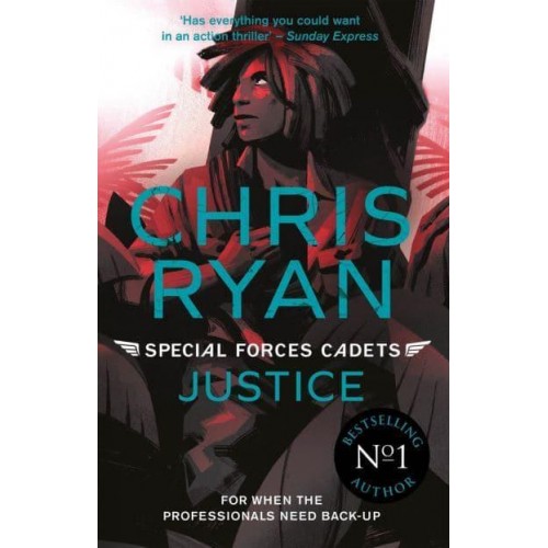 Justice - Special Forces Cadets