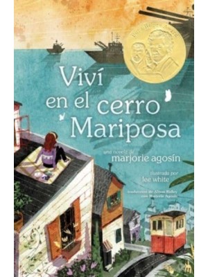 VIVí En El Cerro Mariposa (I Lived on Butterfly Hill) - The Butterfly Hill