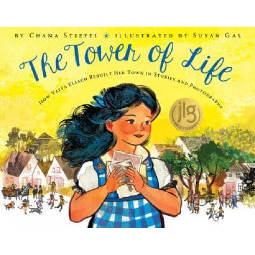The Tower of Life How Yaffa Eliach Rebuilt Her Village in Stories and Pictures