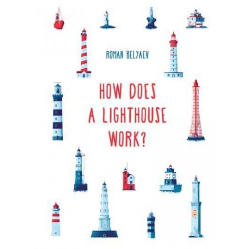 How Does a Lighthouse Work? - How It Works