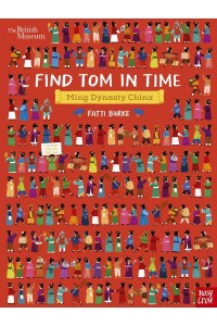 Ming Dynasty China - Find Tom in Time