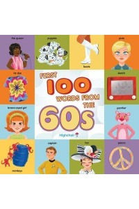 First 100 Words from the 60S (Highchair U) - Highchair U