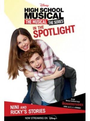 HSMTMTS: In the Spotlight: Nini and Ricky's Stories