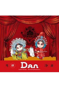 Dan - Introduction To Peking Opera