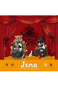 Jing - Introduction To Peking Opera