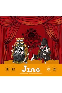 Jing - Introduction To Peking Opera