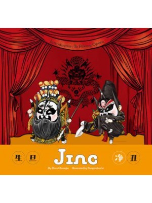 Jing - Introduction To Peking Opera