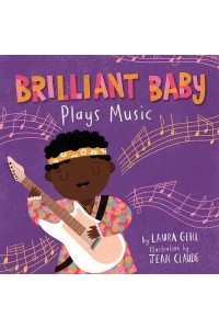 Plays Music - Brilliant Baby