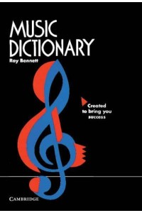 Music Dictionary