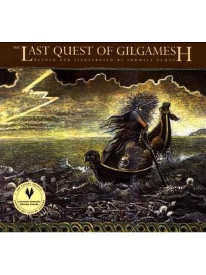 The Last Quest of Gilgamesh