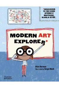 Modern Art Explorer With 30 Artworks from the Centre Pompidou