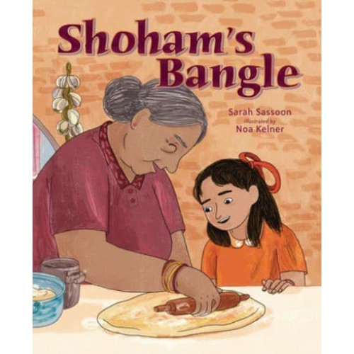 Shoham's Bangle