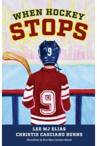 When Hockey Stops