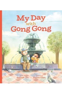 My Day With Gong Gong