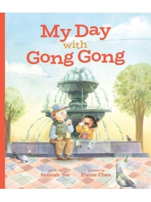 My Day With Gong Gong
