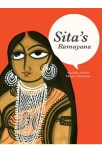 Sita's Ramayana