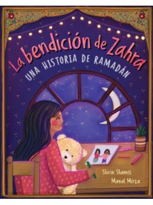 La Bendición De Zahra Una Historia De Ramadán