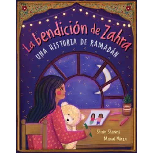 La Bendición De Zahra Una Historia De Ramadán