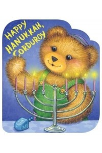 Happy Hanukkah, Corduroy - Corduroy