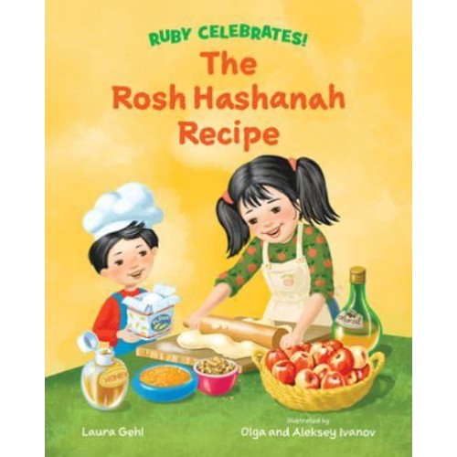 Ruby's Rosh Hashanah Recipe - Ruby Celebrates