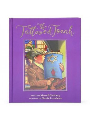 The Tattooed Torah