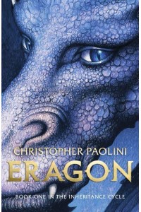 Eragon - Inheritance