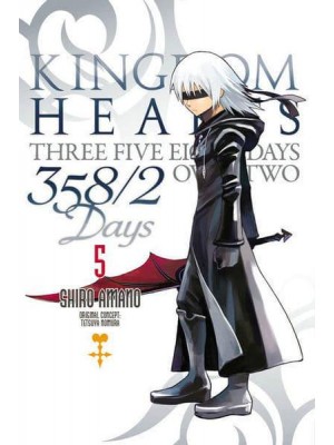 Kingdom Hearts. 5 358/2 Days - Kingdom Hearts 358/2 Days