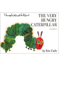 The Very Hungry Caterpillar