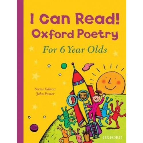 Oxford Poetry for 6 Year Olds - I Can Read!