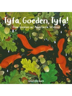 Tyfa, Goeden, Tyfa!