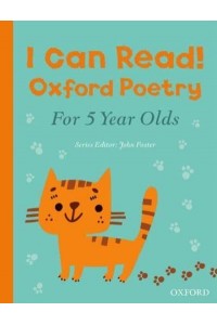 Oxford Poetry for 5 Year Olds - I Can Read!