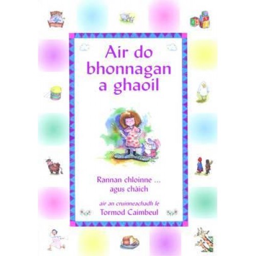 Air Do Bhonnaghan a Ghaoil