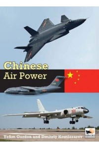 Chinese Air Power Op/HS