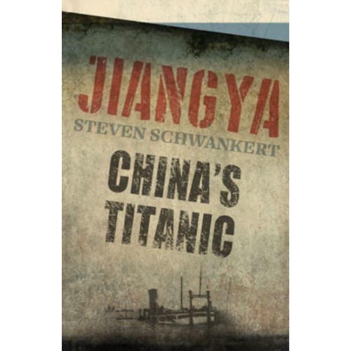Jiangya China's Titanic