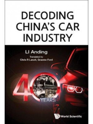 Decoding China's Car Industry 40 Years