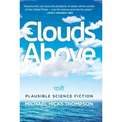 CLOUDS ABOVE: Plausible Science Fiction