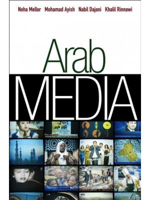 Arab Media Industries - Global Media and Communication