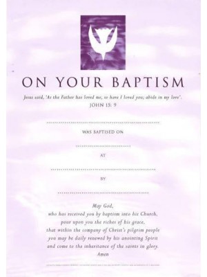 Baptism Certificates Contemporary (Pack of 20)