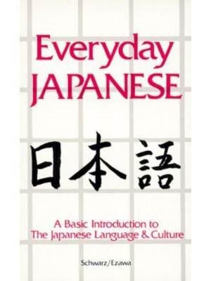 Everyday Japanese