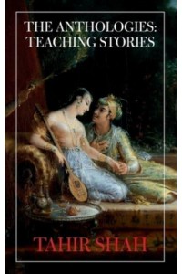The Anthologies Teaching Stories