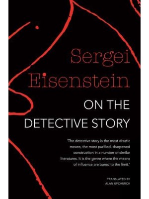 On the Detective Story